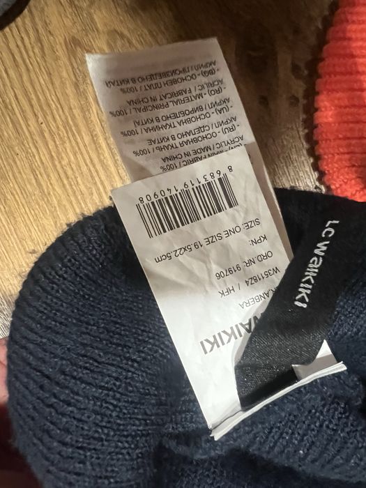 Шапки деми стильные.