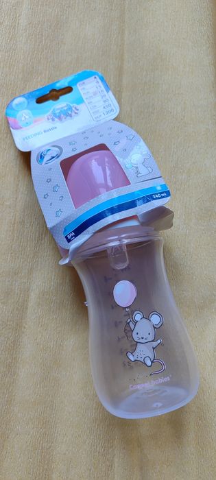 Дитяча пляшка 240мл