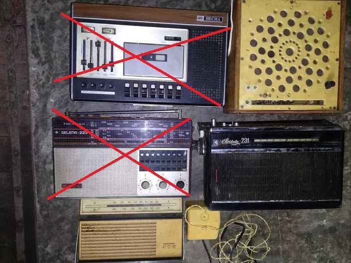 Продам радио на разборку.
