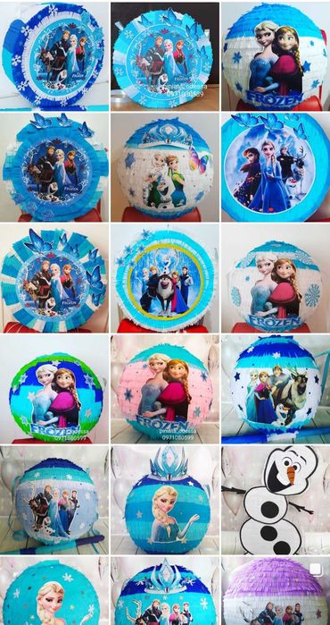 Пиньята Холодное сердце