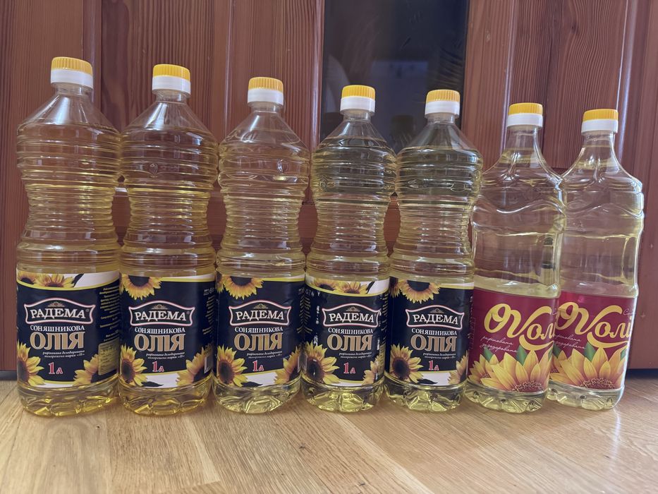 Продукты олія, борошно, цукор, сгущенка, горошок консервований, рис, кус кус, Нут Чечевица Кукуруза Фасоль Гречка Макарони Масло Сахар
