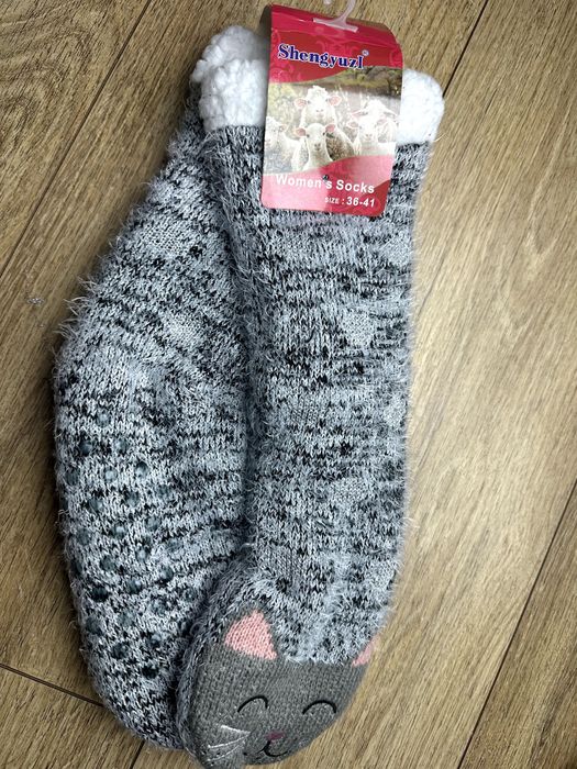 Mega cieple skarpety szare nowe 36-41