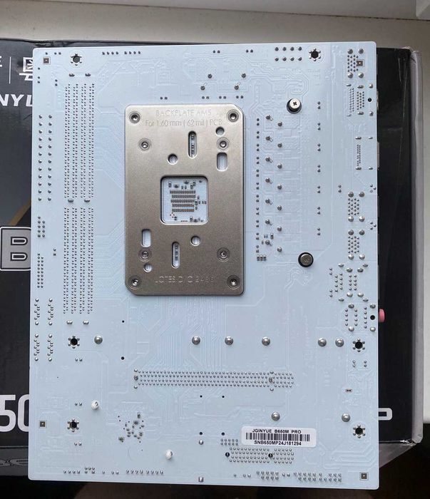 Материнська плата JGINYUE B650M-PRO AM5 mATX (White)