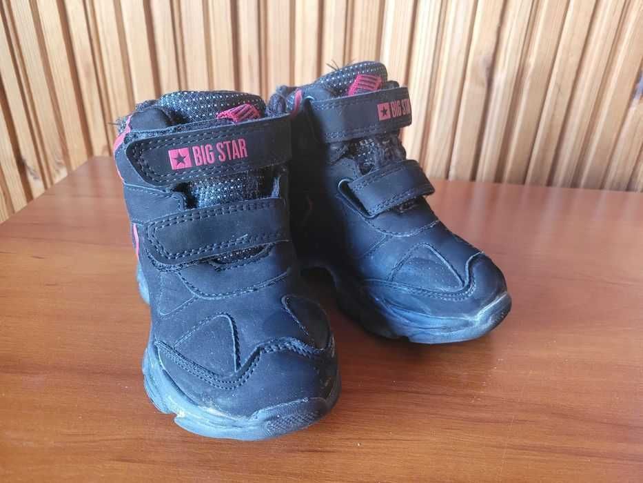 Buty zimowe dla chłopca