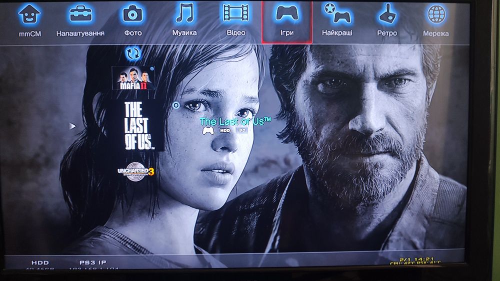 Продається Ps 3 slim