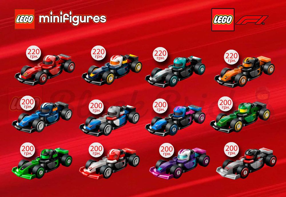 LEGO Minifigures 71052 71051 71050 71049 71048 71039 70146
