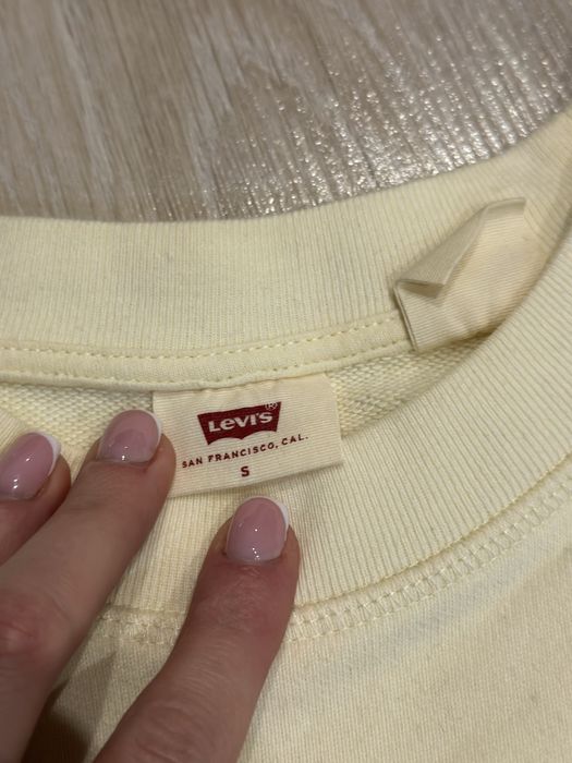 Bluza levis zolta pastelowa damska