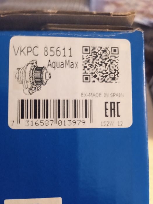 Продам водяную помпу