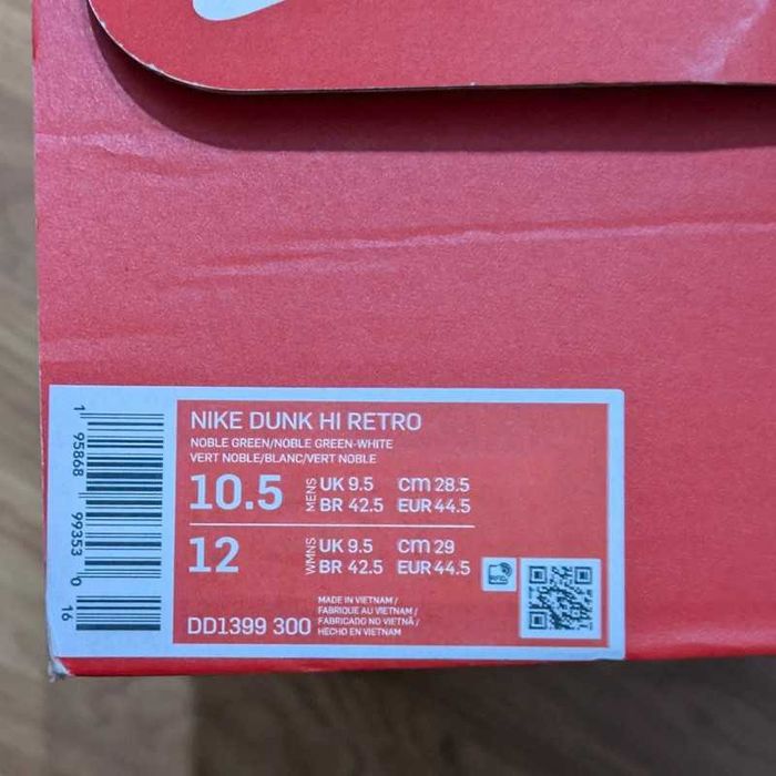 Nike Dunk High Australia 44.5