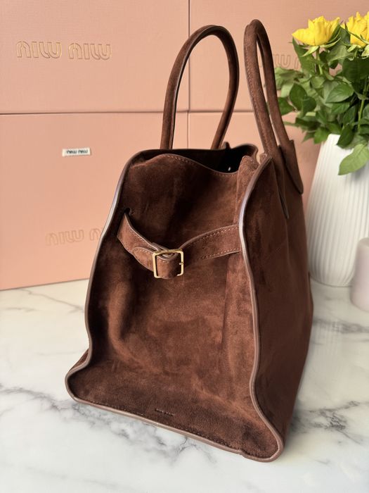 Torebka The Row Brown Suede