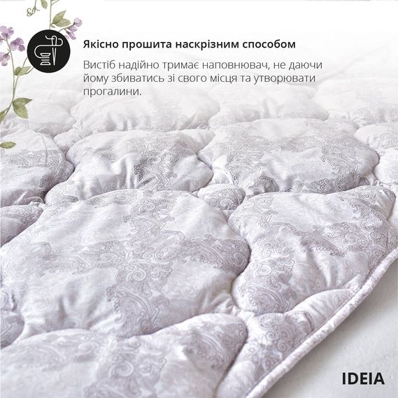 Фабрична ковдра штучний лебединий пух. Тепла. IDEIA.