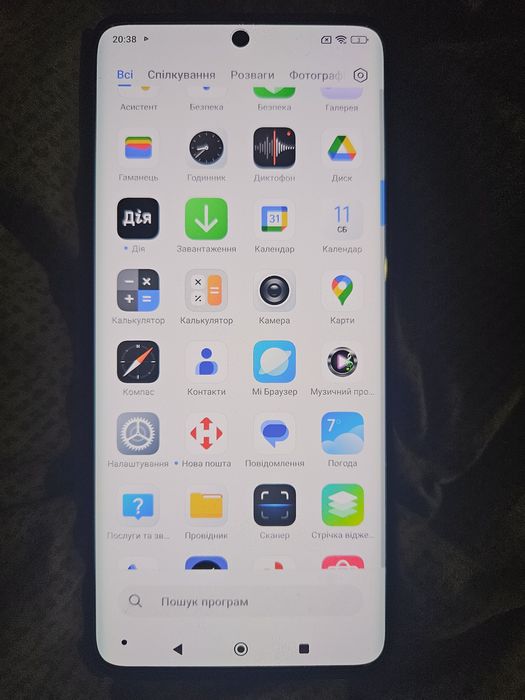 Redmi note 13 pro + 5g