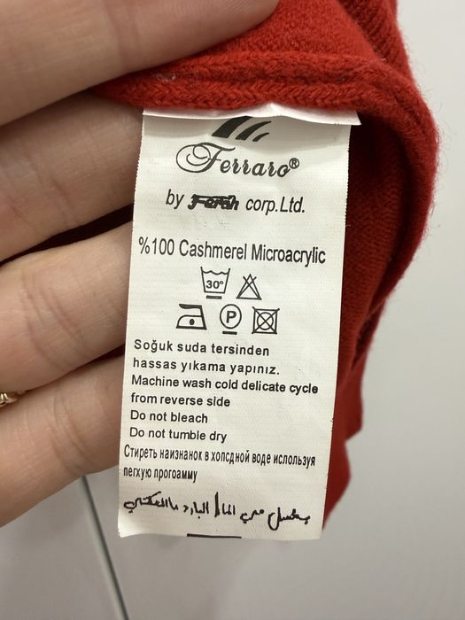 Sweter meski bordowy M/L kaszmir super stan drugi gratis