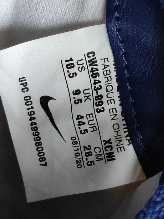 - Nike Blazer Low - Sneakersy r. 44,5