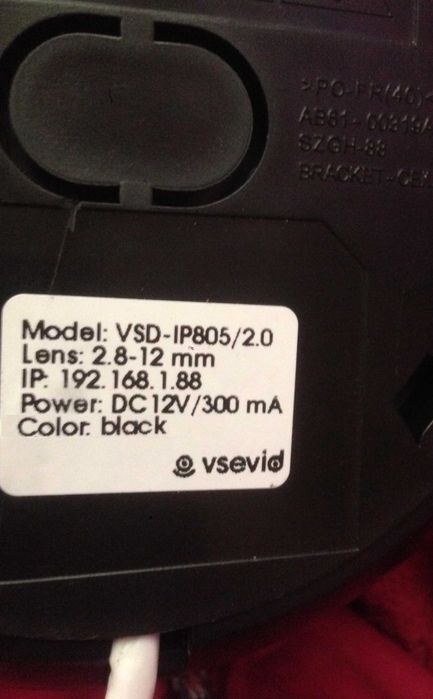 Камера видеонаблюдения 2МП f2.8-12мм