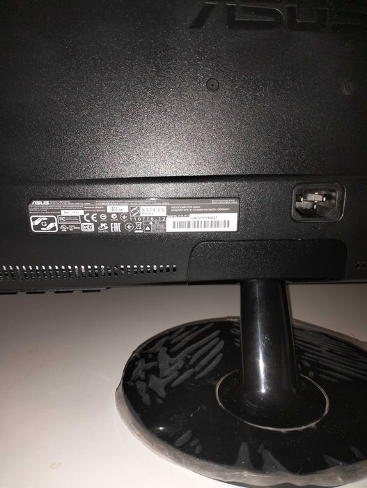 Монітор Asus VS 197