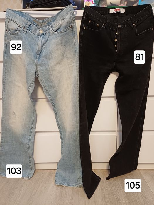 Джинсы мужские дёшево