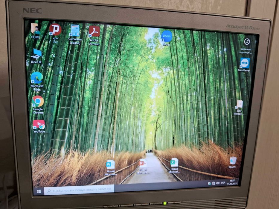 Системник офисный 4 ядра/8 ddr3/ HDD 250