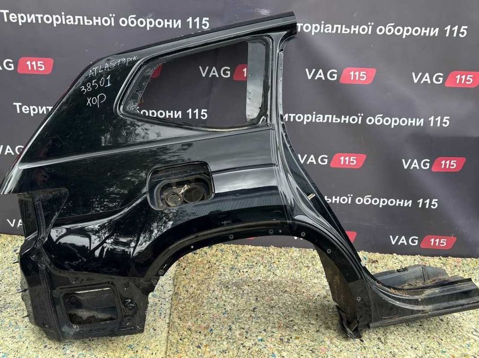 Задние крылья четверти на фольцваген Атлас vw atlas