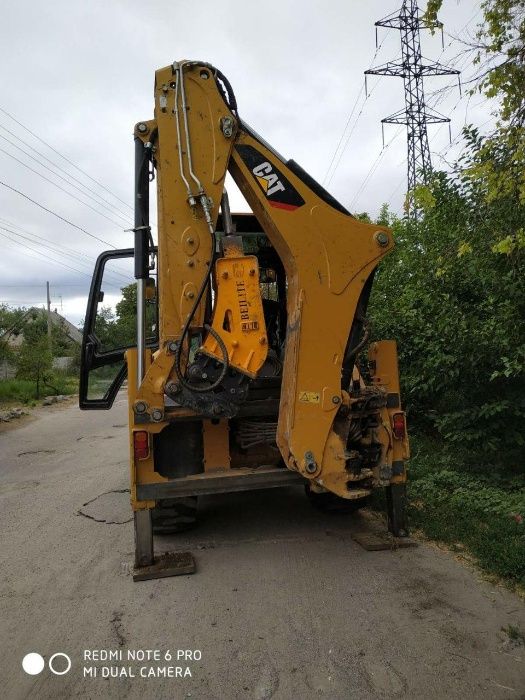 Гідромолот BLTB-70G