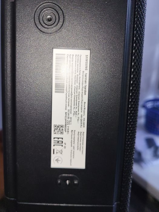 Саундбар Samsung HW-Q60R