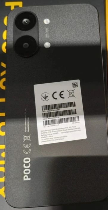 Xiaomi Poco X8 Pro Max 5G 12/256 Gwarancja