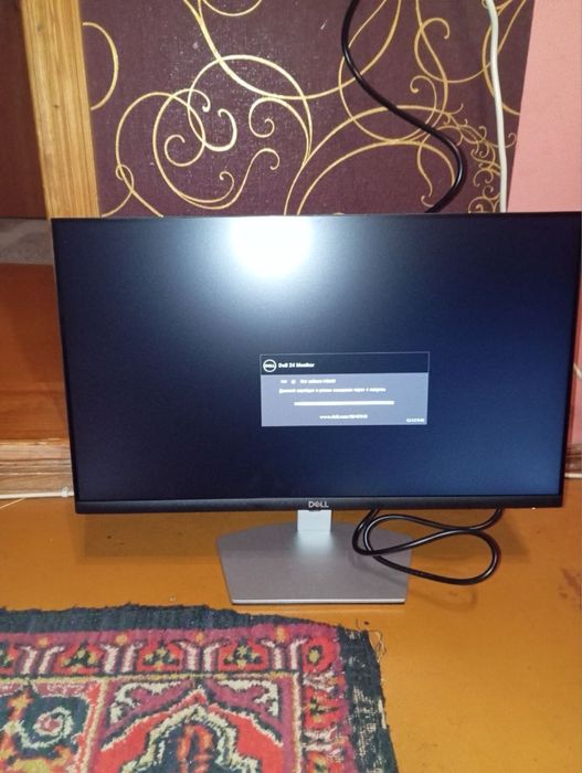 Монітор Dell 24” S2421HN