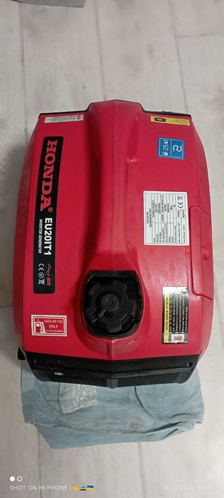 Генератор Бензиновий