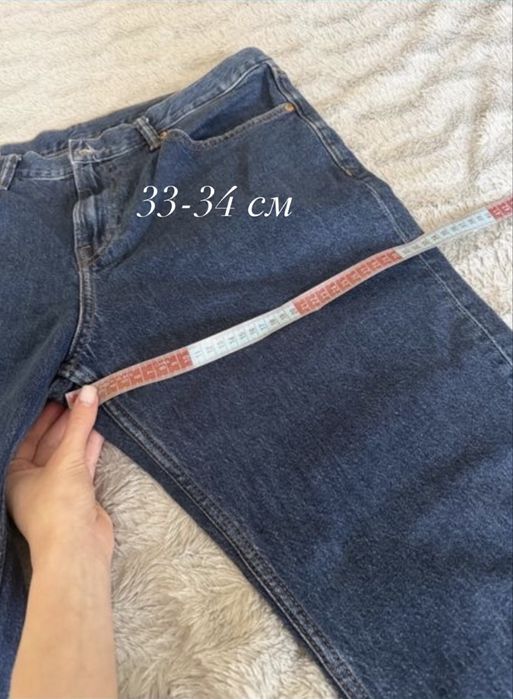 Джинсы мужские H&M