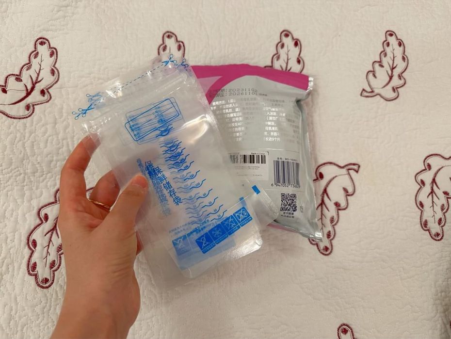 Torebka do przechowywania mleka matki ze stojącą konstrukcją 250 ml.