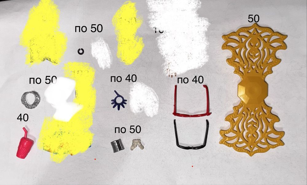 Аксесуари, одяг, взуття Monster High Монстер Хай