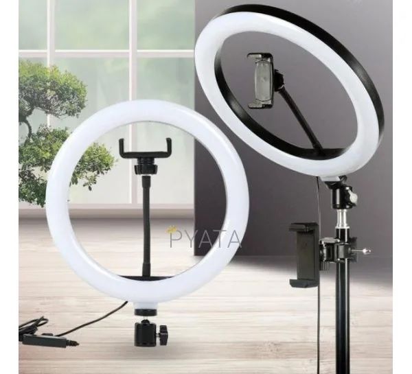 Кільцева лампа, 30см Ring Fill Light, штатив 2.1 м.