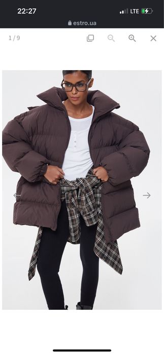 Коричневий пуховик estro