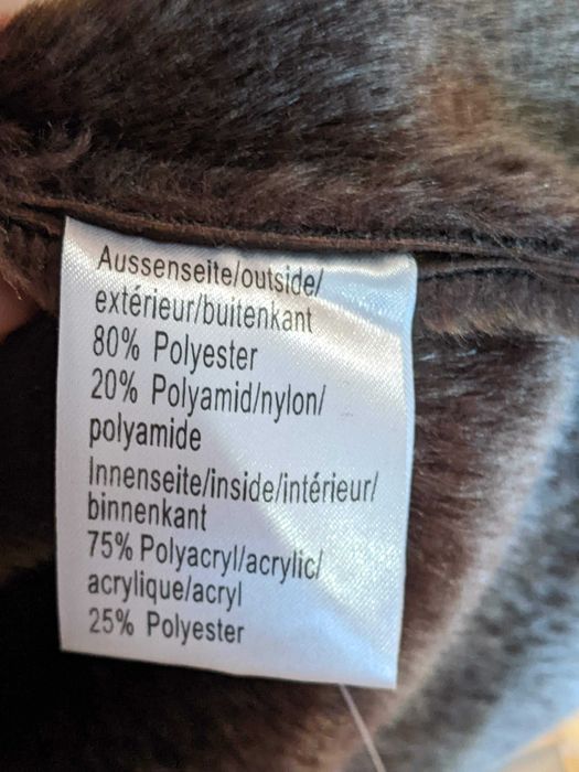 Дублянка еко шкіра, еко хутро, нова