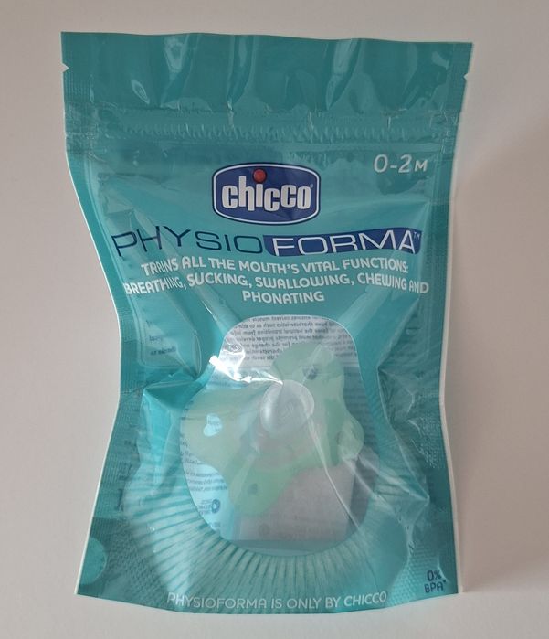 Chupeta PhysioForma Dual Soft 0-2M Chicco
