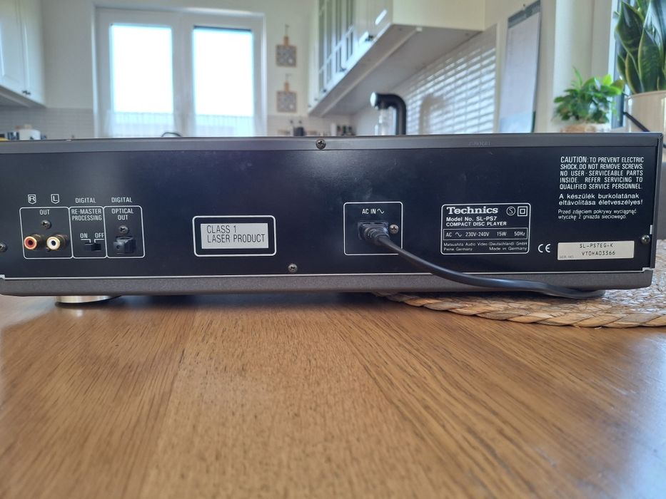 Technics CD SL-PS7