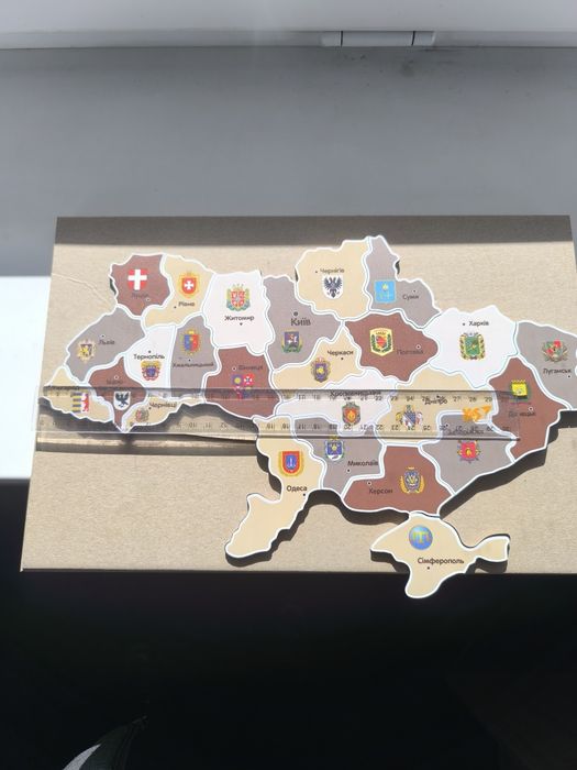 Магнітна карта пазл "Україна"