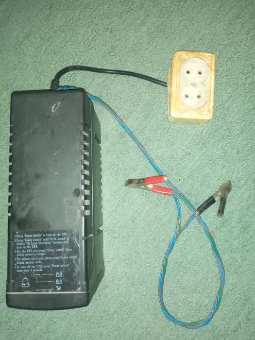 Продам безперебійник напруги ,можлива відправка