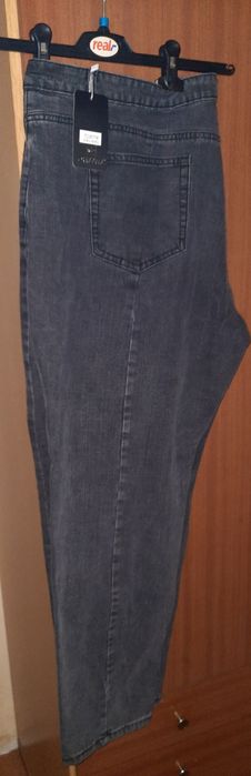 Spodnie damskie jeansy