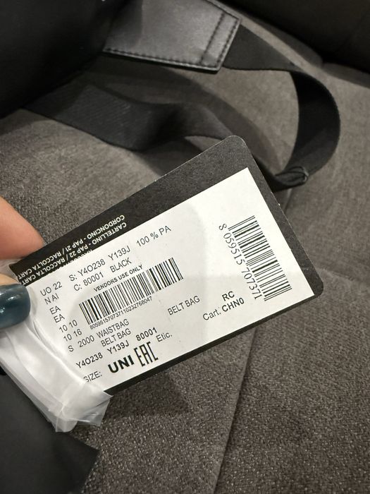 Бананка чоловіча Emporio Armani