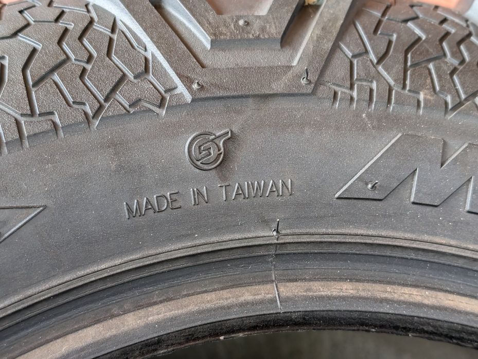 Шини для квадроцикла brp ,cf Moto Maxxis