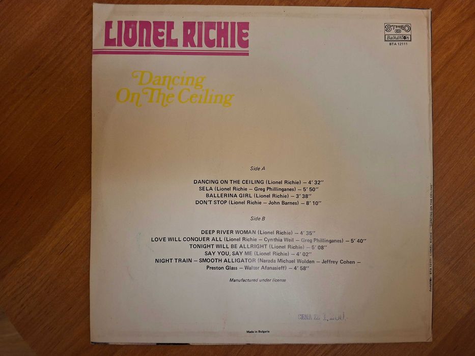 płyta winylowa Lionel Ritchie Dancing on the ceiling stan EX-/EX-