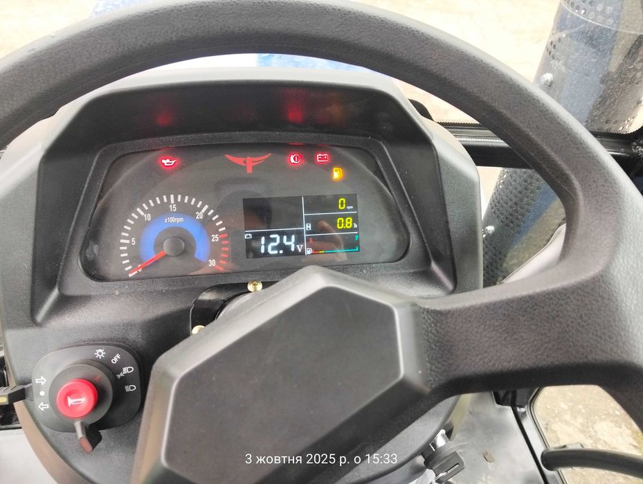 Продам  Трактор ДТЗ 504 ККU