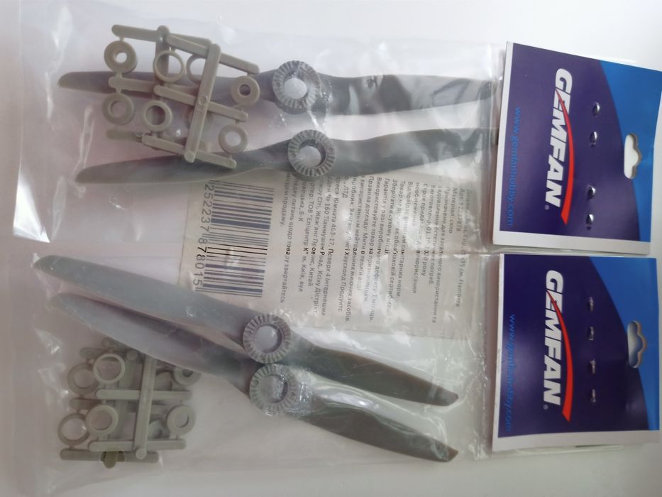 Пропеллер  для поделок