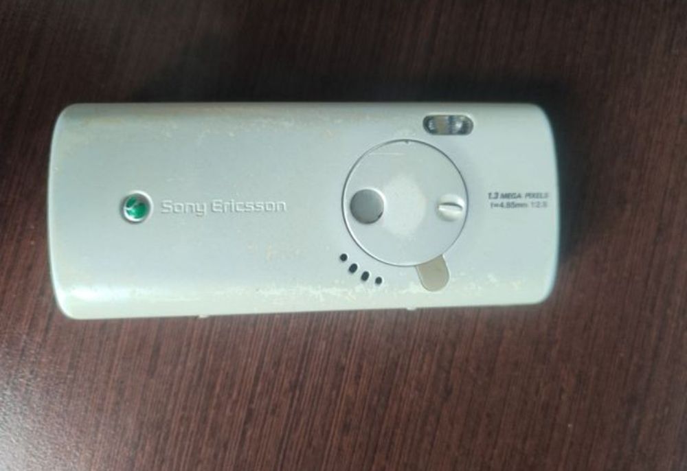 Telefon Sony ericsson k608i