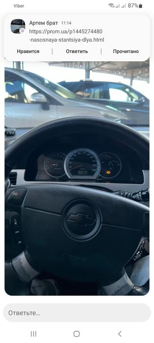 Продам Шевролет Лачеті