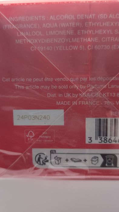 Парфумована  вода Lanvin Modern Princess 60 млл ОРИГІНАЛ!