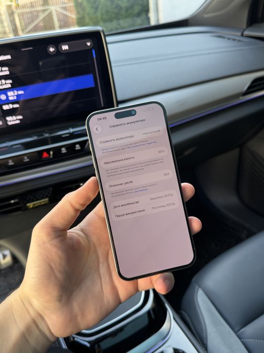 Iphone 15 pro max 256gb ,Акум 90% ,Збережений стан!
