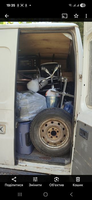 Грузоперевозки перевезення вантажів, вантажне таксі