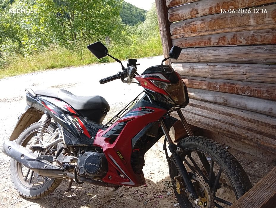Продам мотоцикл Spark